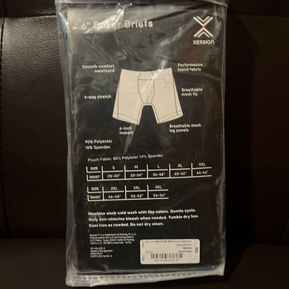 Xersion - Picture 2 of 3